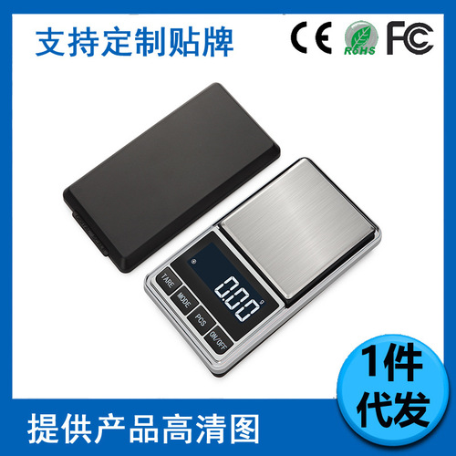 Kitchen Baking Scale Stainless Steel Mini Portable Small Pocket Scale Wholesale High Precision 0.01g Jewelry Scale Electronic Scale