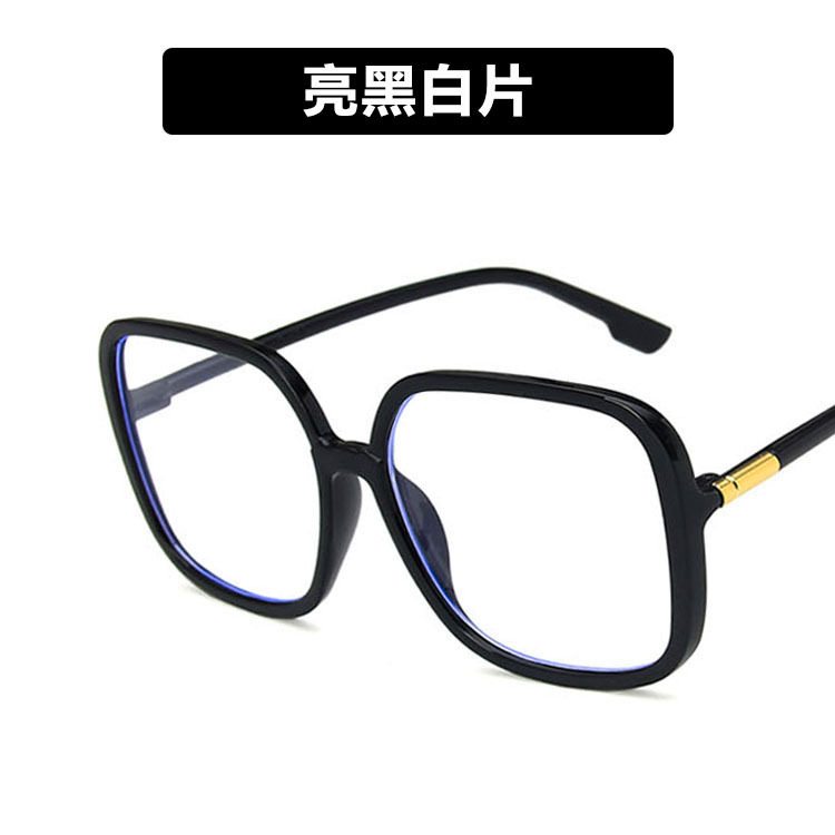 Retro Internet Celebrity Black Frame Flat Mirror 2020 Style Personality and Generous Frame Internet Celebrity Same Style Plain Face-free Vision Frame