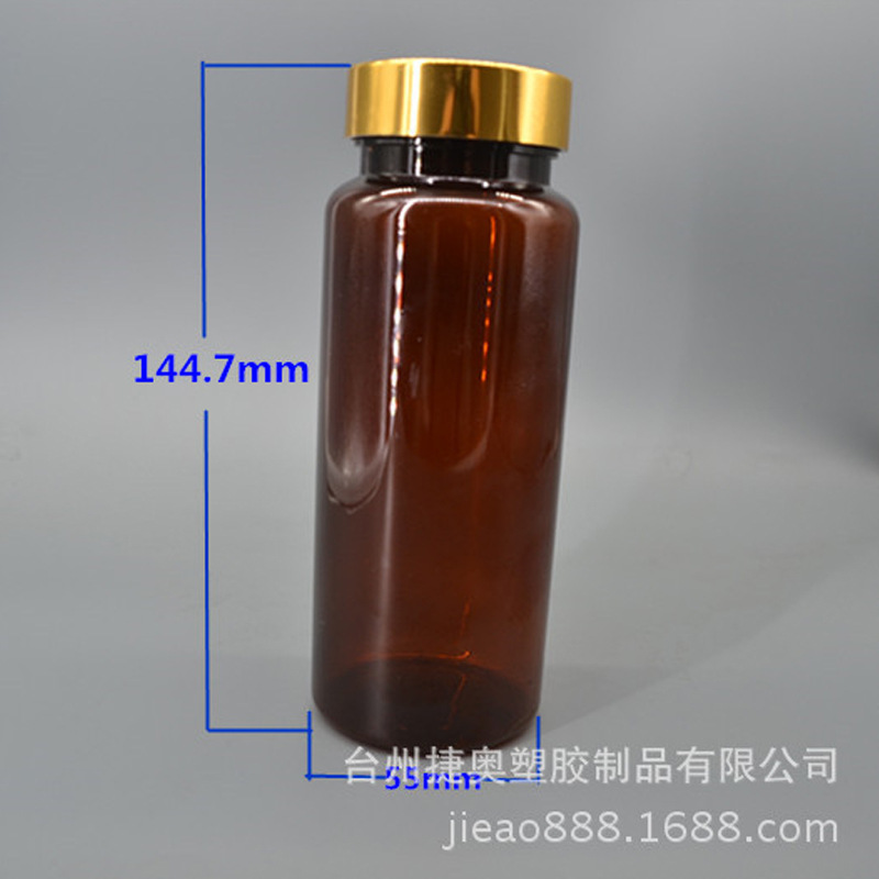 热卖250ml广口塑料瓶茶色糖浆瓶 PET直筒瓶 圆肩棕色胶囊瓶液体瓶