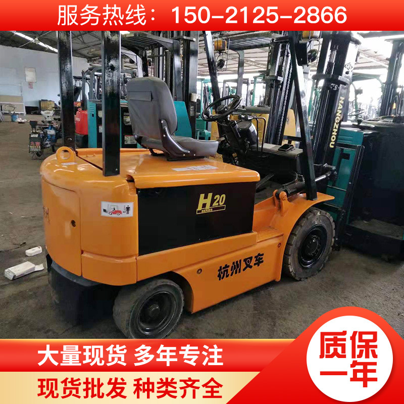 厂家直供前移式二手叉车4轮3.5吨搬运车前推式装卸四轮装卸货