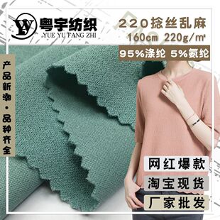 ���z�y��ᘿ����� Ů�bᘿ��������ѝ���� ���wᘿ��B��ȹ����