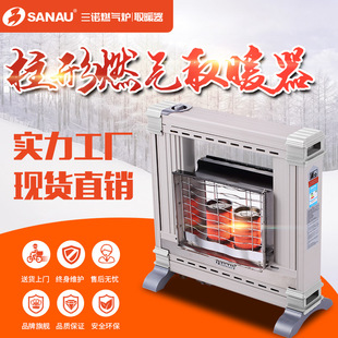 ���Z������ȼ��ȡů��������Ȼ��ů��t����t늼ӟ��ů���ů�t