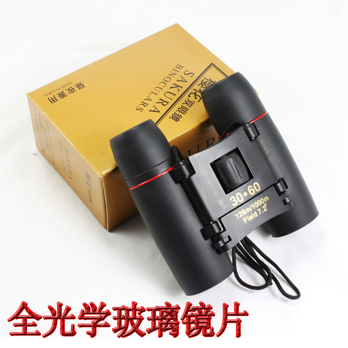 AliExpress Hot Sale 30x60 High Definition Red Film Pocket Binocular Low Light Night Vision Outdoor Cross-Border Telescope