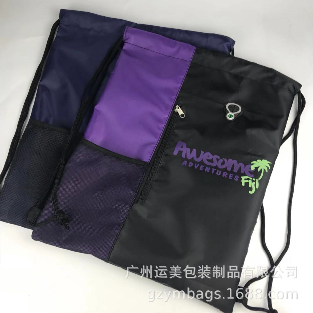 厂家专定涤纶布束口袋广告抽绳折叠袋双肩背包户外袋  可定LOGO