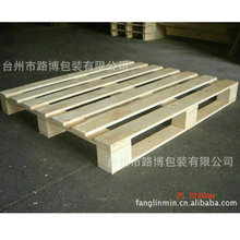 ̨�ݜ؎X�Ř���Ѭ����ľ���бP��Δ[�ŮaƷ ̨���x��ľ���бP