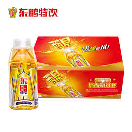 东鹏  东鹏特饮功能饮料250ML*24瓶/箱 不包邮支持全国代发