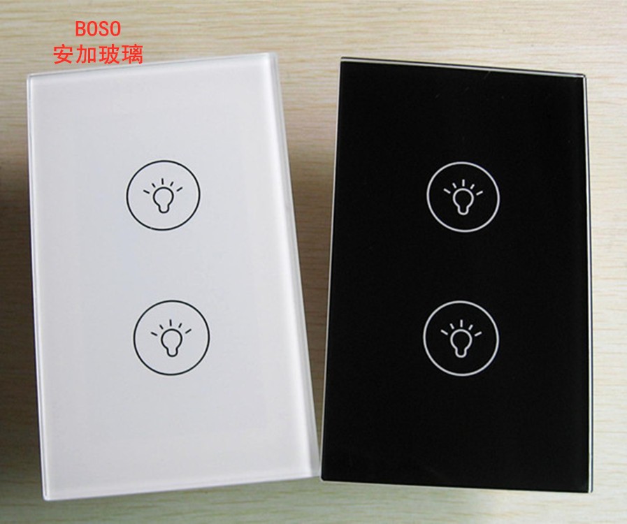 仓库现货批发旗滨0.95高铝 手机玻璃盖板 钢化玻璃原片1.1mm定 制