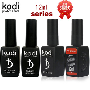 12ml kodi gel kodi�����z rubber base ָ�����z���b2�¿������z