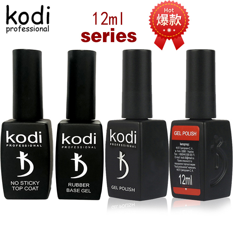 12ml kodi gel kodi nail polish rubber base nail polish set 2 new nail polish