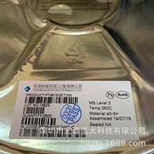 PT2322D PT2322F SOP7 ���� ԭװ �������� ԭ�߷��� ��ѹ����IC