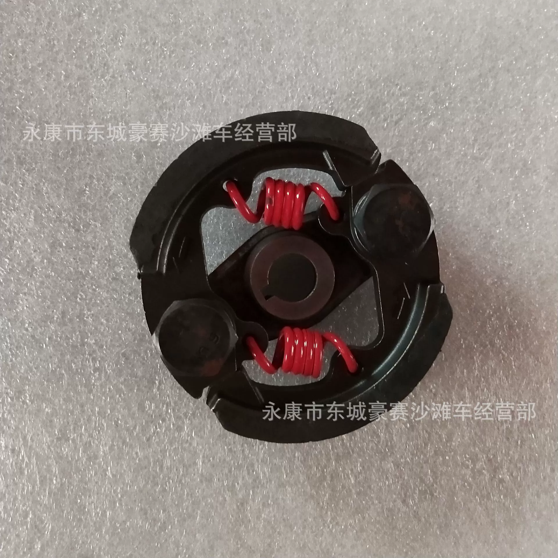 49CC двухреактивный двигатель мини-аксессуары для мотоциклов чистый титановый клатч бросок маленький автомобиль небольшой кусок сцепления