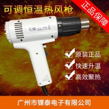 �S���ߝ��ֳ�ʽ���L��1100W���{�a�؟��ۘ�FZ-900��Ʒ�z�l�����z