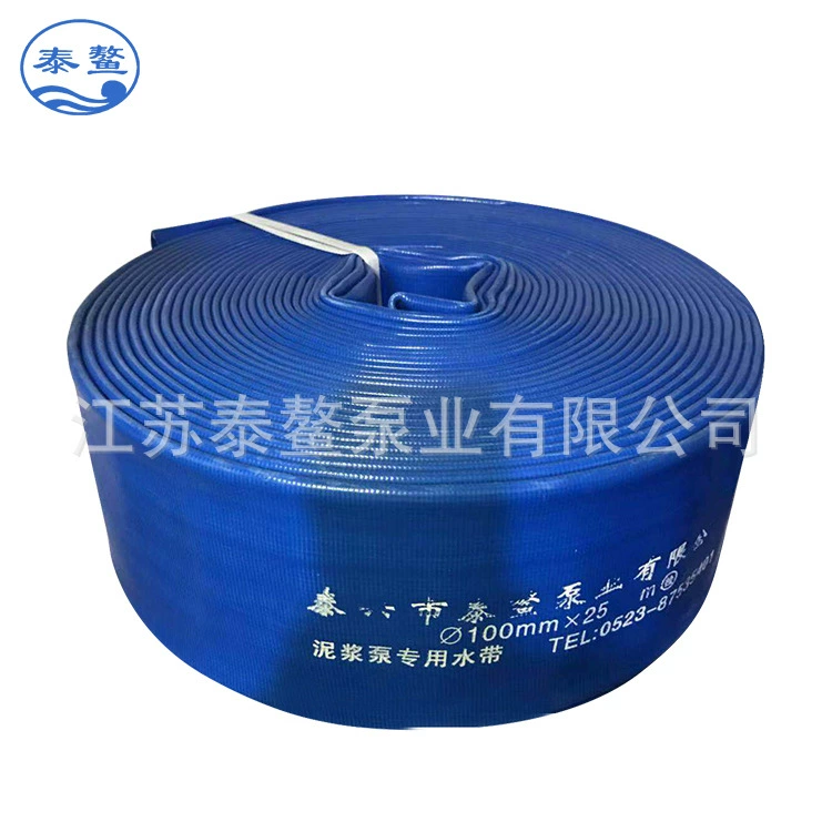 Полностью пластиковый шланг высокого давления диаметром 100 мм (4 дюйма) пластиковый шланг для чистой воды канализационный насос труба высокого давления