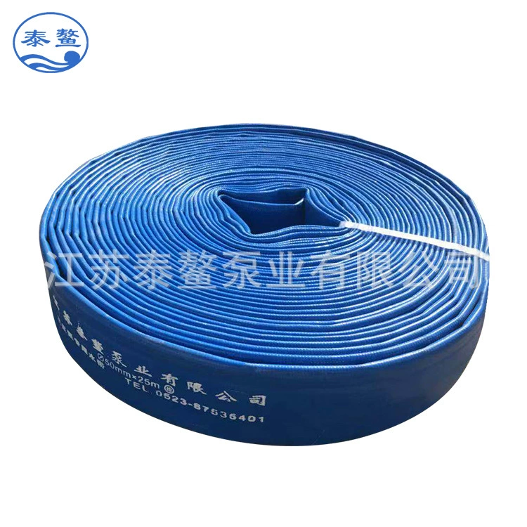 Полностью пластиковый шланг высокого давления диаметром 65 мм (2,5 дюйма) пластиковый шланг для чистой воды канализационный насос труба высокого давления