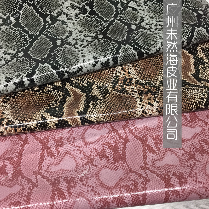 水染数码打印蟒蛇纹头层牛皮2020新版贴膜箱包鞋面真皮