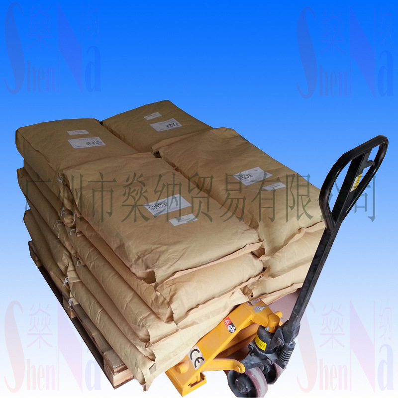 改性聚四氟乙烯微蜡粉S3920F提高耐划伤改善表面手感增强消光效果