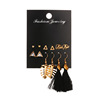 Set, metal earrings, simple and elegant design