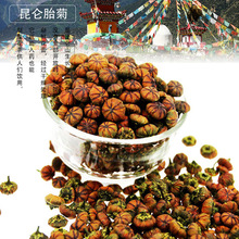 ����̥���½���ѩ��250g��ƿ�b��ԭԴ�a�����l��᝙��������~