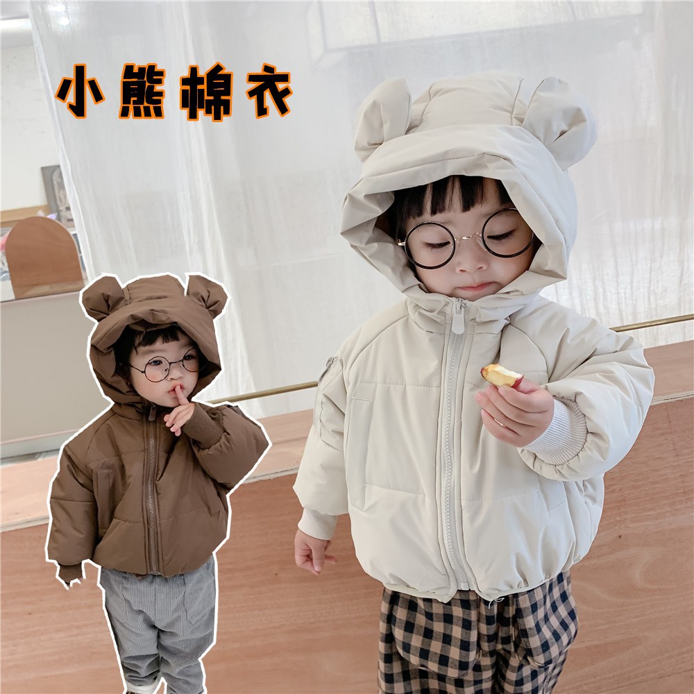 Abrigo acolchado de algodón para niños Corea del Sur ropa para niños al por mayor 2023 Ropa de invierno para niños y niñas Abrigo acolchado de algodón Oso de dibujos animados coreano chaqueta acolchada de algodón
