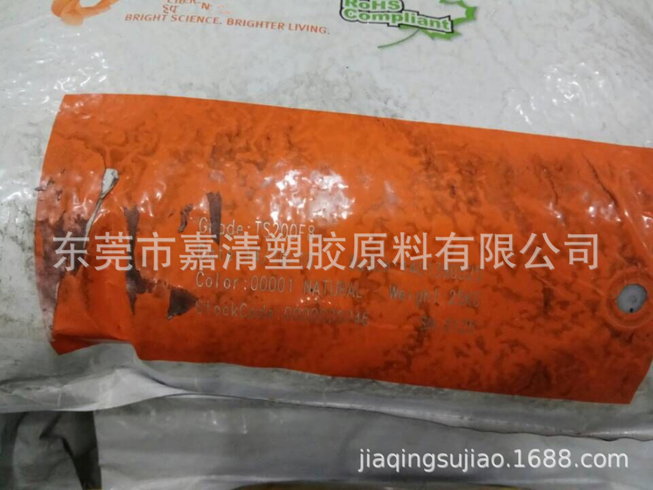 PA46 ���� TE248F6 30%������ǿ ���ȶ� UV�ȶ���