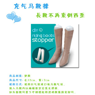�n���и�Ͳ���ѥ�� �o��ѥ�� �¿�Ӻ�PVC�и�Ͳ���ѥ��32/50CM