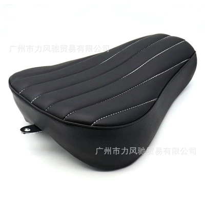 Motorcycle cushion XL883 1200 X48 modified
