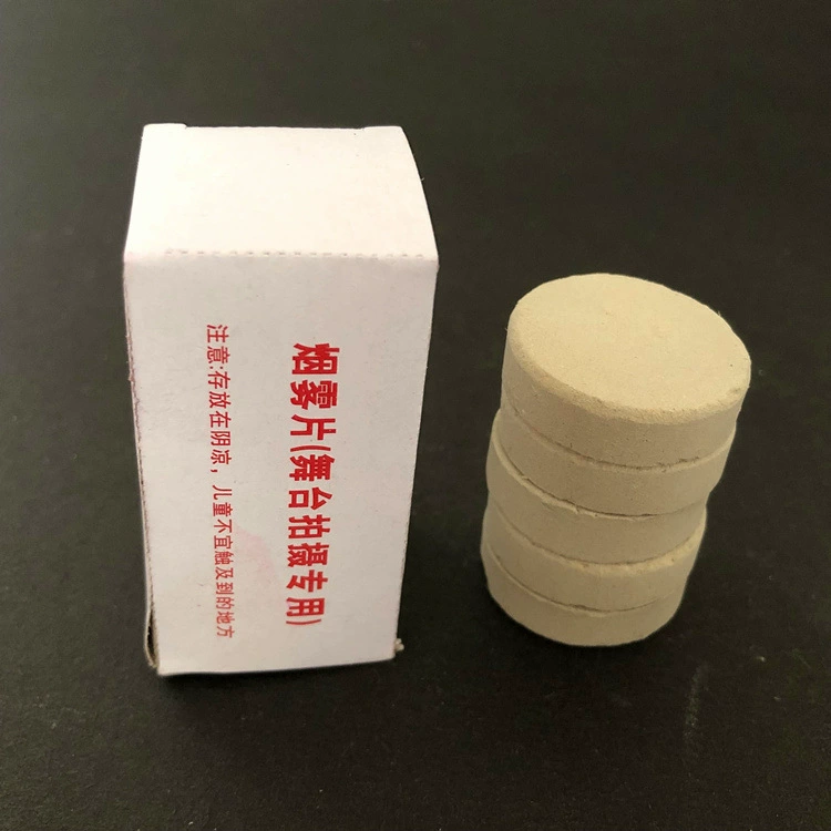 Дым Фотография Реквизит Фильм и телевидение Дым Торт Тур Фотография Творческая Студия Фотография Дым Фильм Демонстрация Воздуха