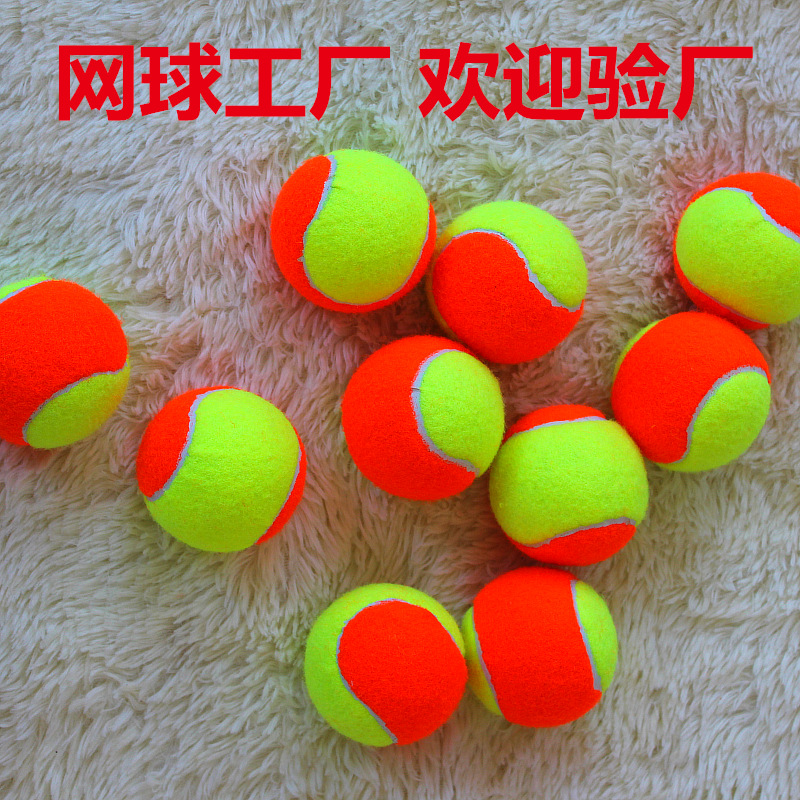 Potente fábrica de tenis para niños adolescentes gran bebé tenis adolescentes entrenamiento Tenis