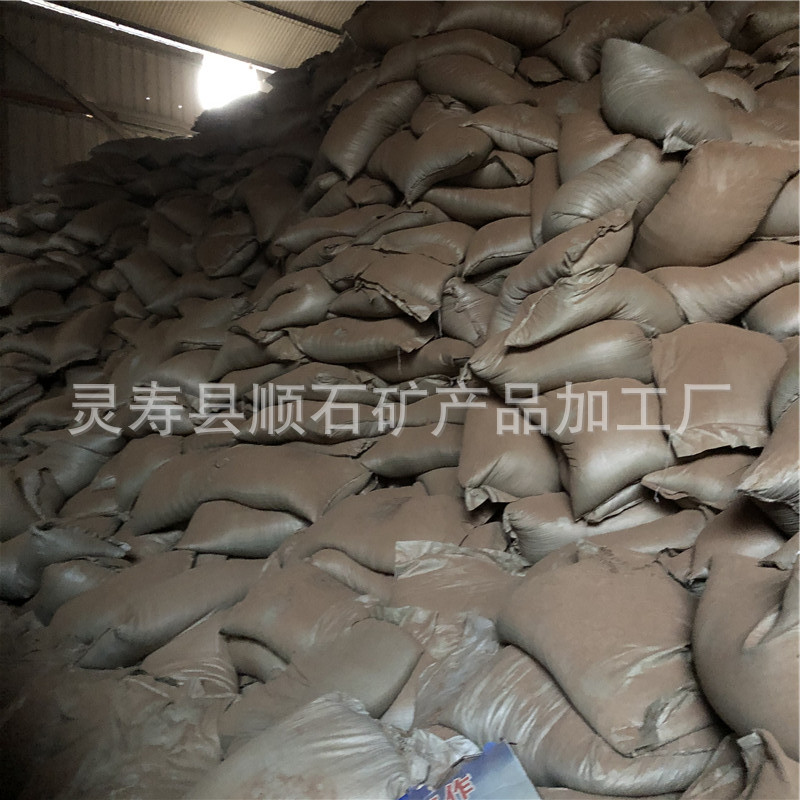 厂家供应园艺育苗种花种菜用1-3毫米蛭石保温透水建筑用蛭石