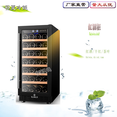 酒柜红酒柜保鲜茶叶冷藏电子红酒柜恒温恒湿家用红酒柜展示柜批发|ms