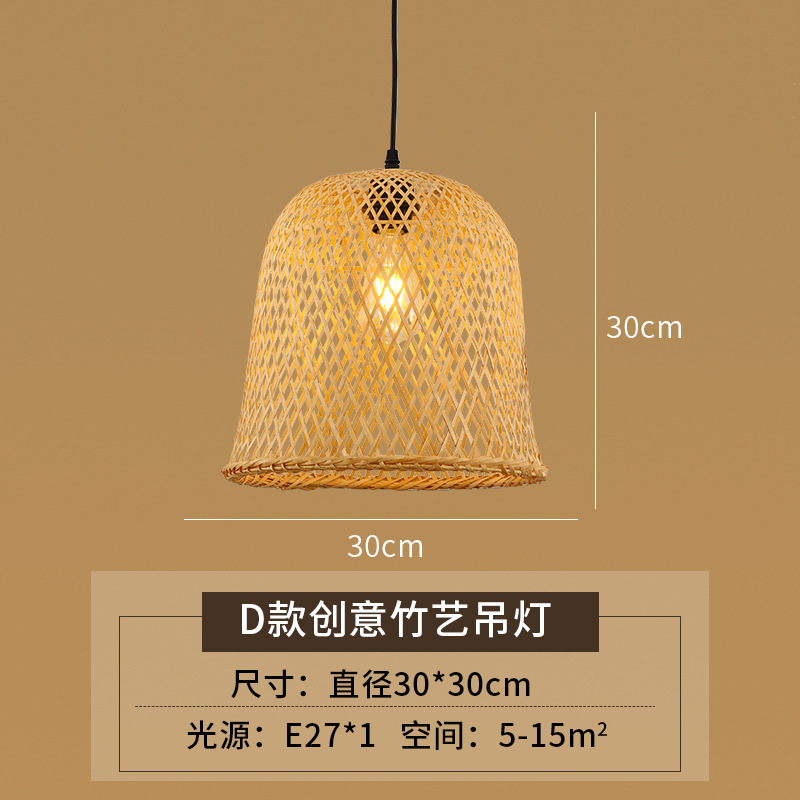 Chino araña de bambú creativo japonés Zen cama y desayuno té casa restaurante olla caliente restaurante Sudeste Asia araña Bambú