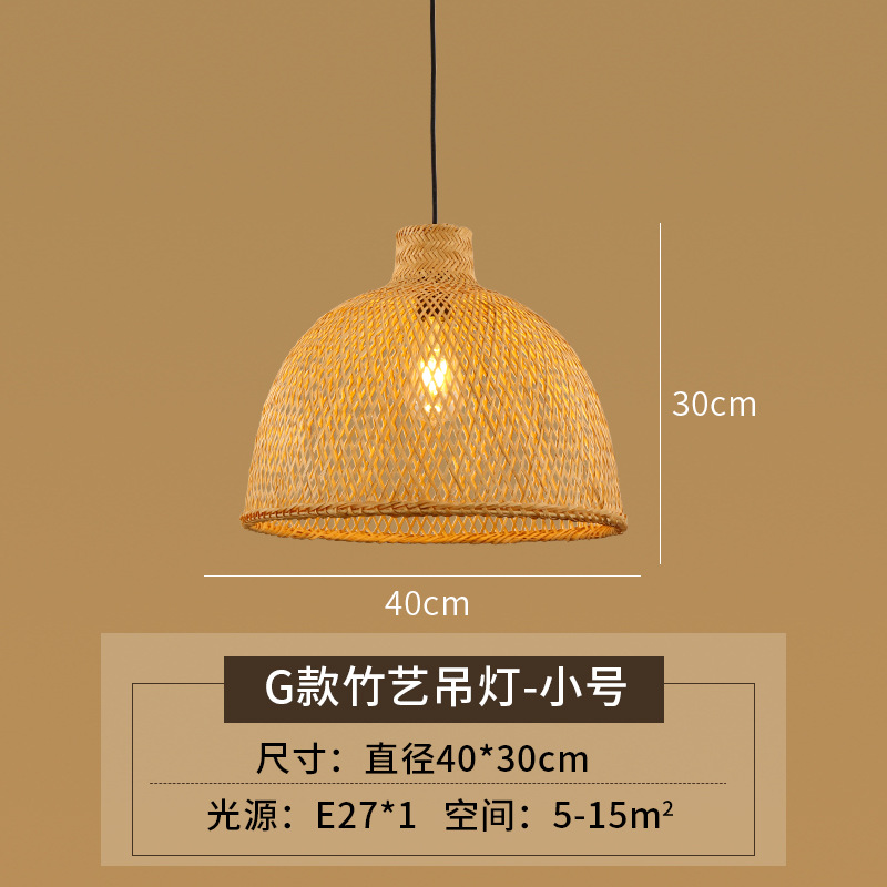 Chino araña de bambú creativo japonés Zen cama y desayuno té casa restaurante olla caliente restaurante Sudeste Asia araña Bambú