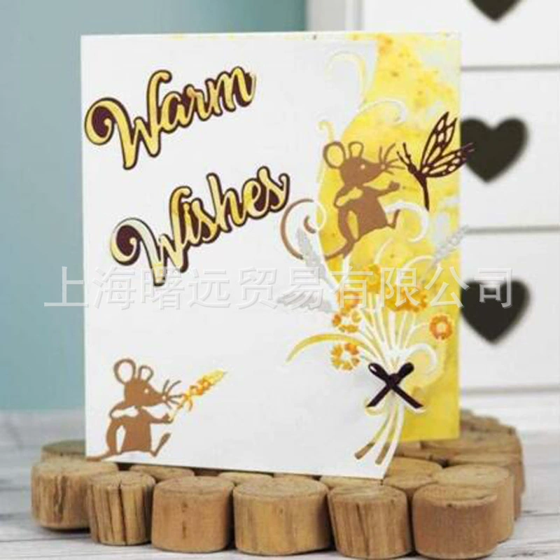 Кукольная книга Christmas Little Mouse шаблон вырезки бумаги, нож для моделирования, руководство по DIY из углеродистой стали