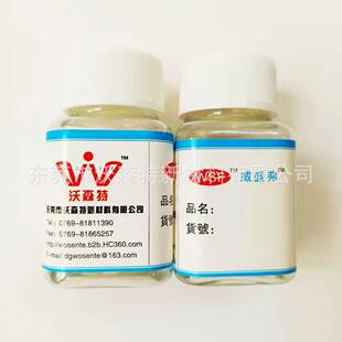 ��ʢ��WSF����ɝ������Ӳ��PU�p�M���u����ϩ���֬�s5���R��؛