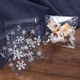 包装opp雪花自封袋酥曲奇小件圣诞烘培饼干包装袋批发六一儿童节