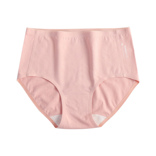 Underwear for women, pure cotton crotch, antibacterial, traceless, large size, high waist, tummy control, butt lift, Japanese cotton girl style pants