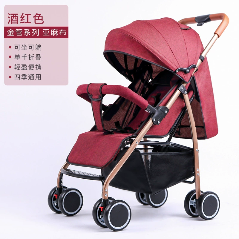 Летняя коляска 747 — 0–3 года, reclining seat with sun umbrella, lightweight 6.1 kg