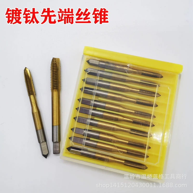 Производитель прямой поставки винтовой кончик титановой машины с шелковым конусом, чтобы напасть на желтый M2 2.53456810121416 сквозное отверстие