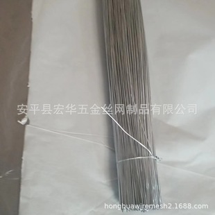 0.8mm��\�ؔ�z 40mm�L��ֱ�нz�Д�z���B�����z���F�z