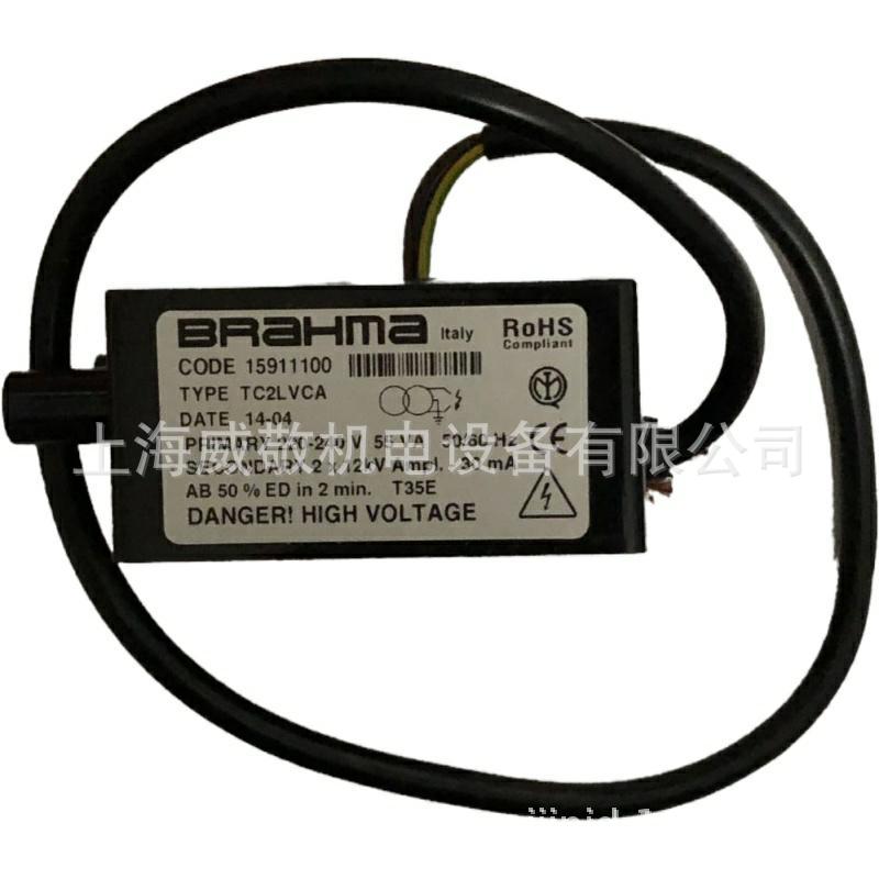布拉玛 BRAHMA 高压包 TC2LVCA 2*12KV 30mA 双极 点火变压器