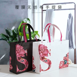 塑料编织袋;纸袋;无纺布袋