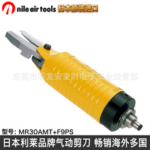 RMR30AMT+F9PS̶ʽQӹ  Ӽ֬й