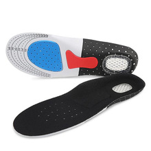 硅胶运动鞋垫EVA蜂窝透气减震军训蓝球运动吸汗防臭舒适活动鞋垫