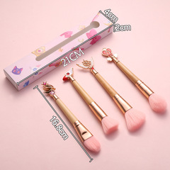 Midifox Pretty Cure Sakura Cardcaptor Sakura Bamboo Handle Makeup Brush Blush Highlight Powder Brush