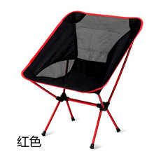 �羳�ۯB���ӑ����yʽ���pɳ����~¶�I�������e�X�Ͻ��ռ{����