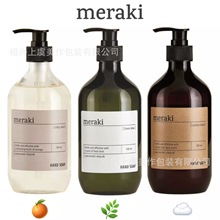 500ml ӺƵϴlˮԡ¶olQƿPETƿ300ml100ml