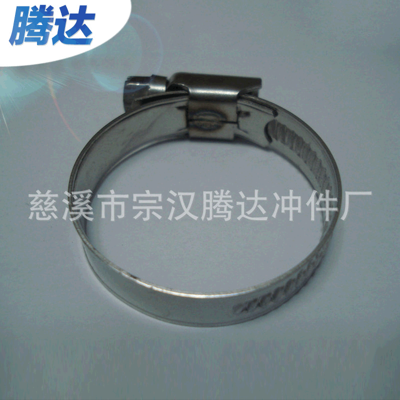 供应汽车德式喉箍 不锈钢大卡箍 不锈钢卡箍抱箍 碳钢卡箍