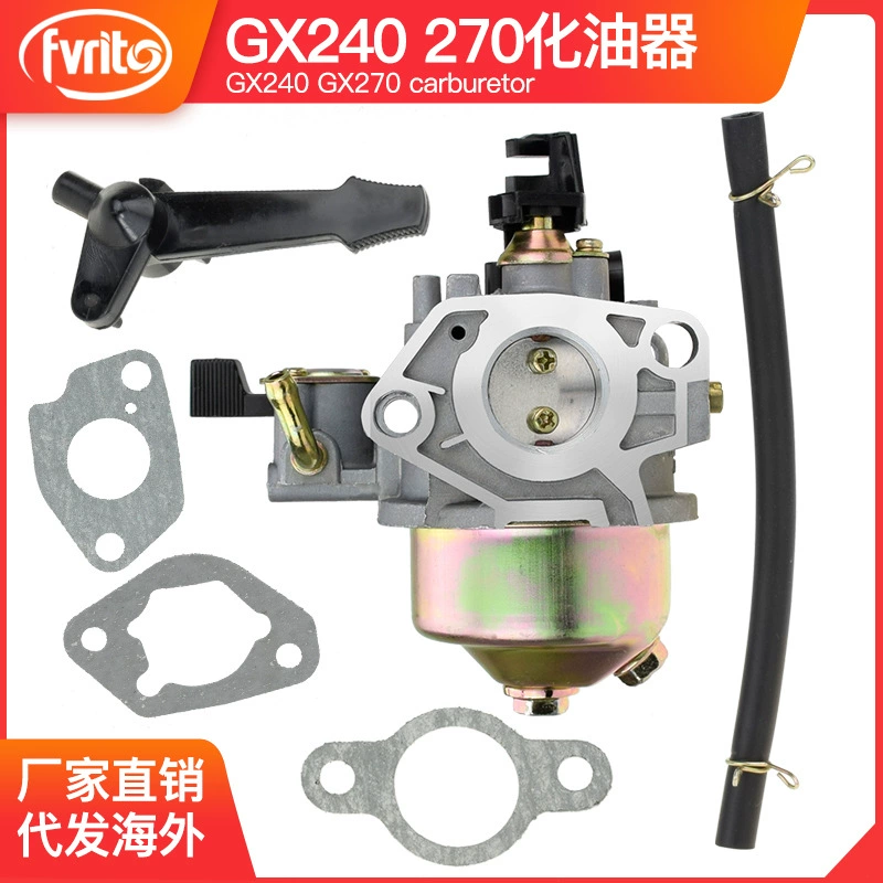 Карбюратор для GX240 GX2708HP Заменяет прокладку 16100-ZE2-W71