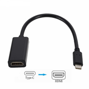 Foreign trade 4K HD type-c to hdmi HD 4K converter Mobile TV with screen cable