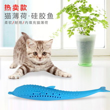 羳u؈䝍X߱ɹz؈ˢ؈cat teethbrush